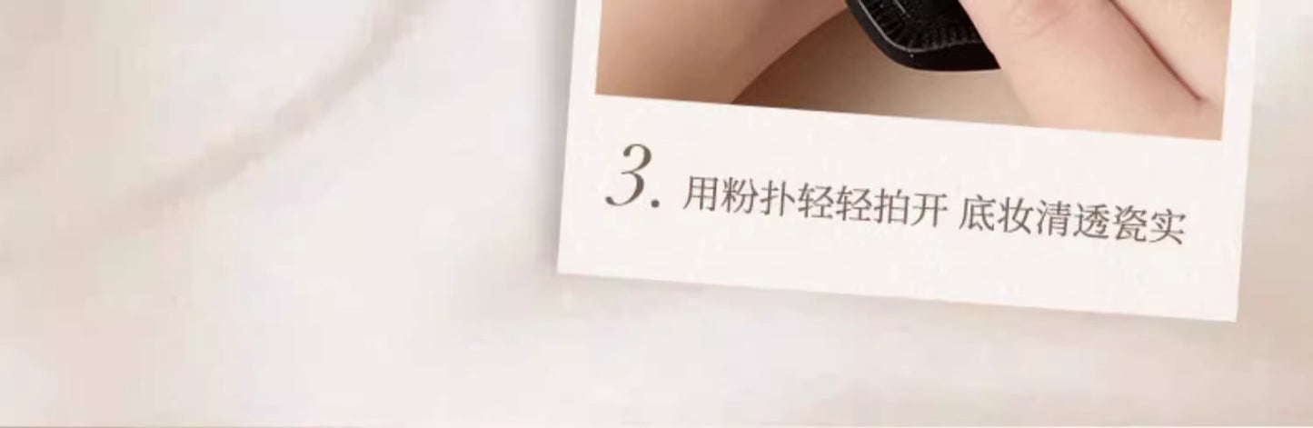 Lishu Puff Does Not Absorb Powder q Air Cushion Lishu cp Powder Puff Foundation Brush Lishu Black Pineapple Powder Puff Makeup Brush