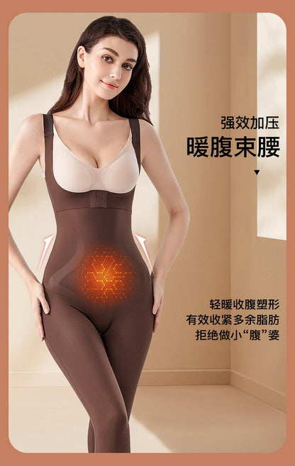 Autumn Winter New Push Up Tummy Control Hip Lift Bodysuit Extended Version Front Button Back Support Design Zero Pressure Light Shaping Garment