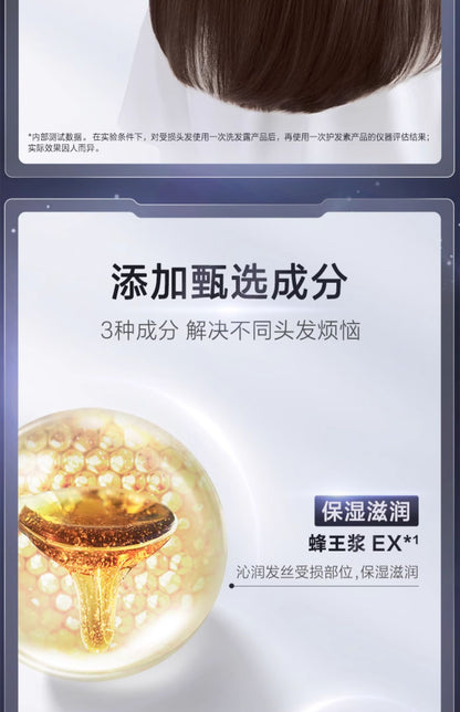 【Ding Yuxi Same Style】Fennong FINO Moisturizing Beauty Serum Shampoo for Damaged Hair from Dyeing and Perming550ml*2