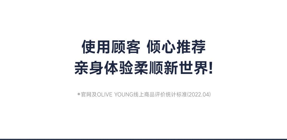 【Bonded Straight Hair】UNOVE Korean Protein Hair Care Nutritional Essential Oil Repair Nourishing Improve Damaged Frizz