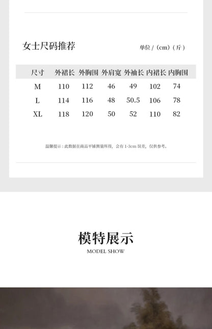 Tongyu Morning Robe for Women, Spring and Autumn Ice Silk Long Sleeve Nightgown, Mid-Length Winter Bathrobe, Two-Piece Pajama Set with Camisole Dress