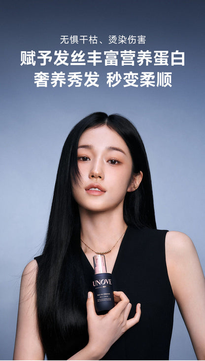 【Bonded Straight Hair】UNOVE Korean Protein Hair Care Nutritional Essential Oil Repair Nourishing Improve Damaged Frizz