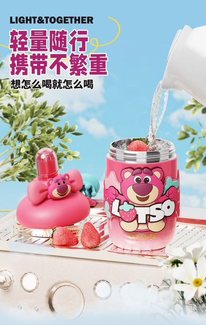 Aikes Disney Stitch Summer Children's Girls High-Value Water Cup Student-Specific Compact Portable Water Cup