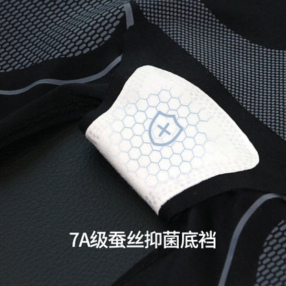 【7A Antibacterial】High Waist Shaping Pants Ice Silk Seamless Tummy Control Pants Women's Thin Tummy Control Waistband Underwear Safe