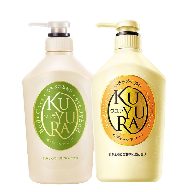 【Ding Yuxi Same Style】Keyouran Shower Gel for Men Family Pack Women Large Yellow Bottle Shower Lotion Fragrance Foam