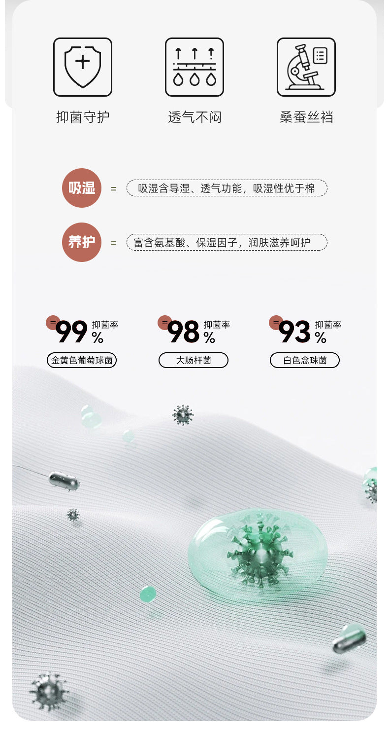 Original Selection Peach Butt Shaping Pants Bio-Ceramic Lace Boxer Tummy Control Pants Postpartum Belly Shaping Body Shaping Butt Lifting Pants