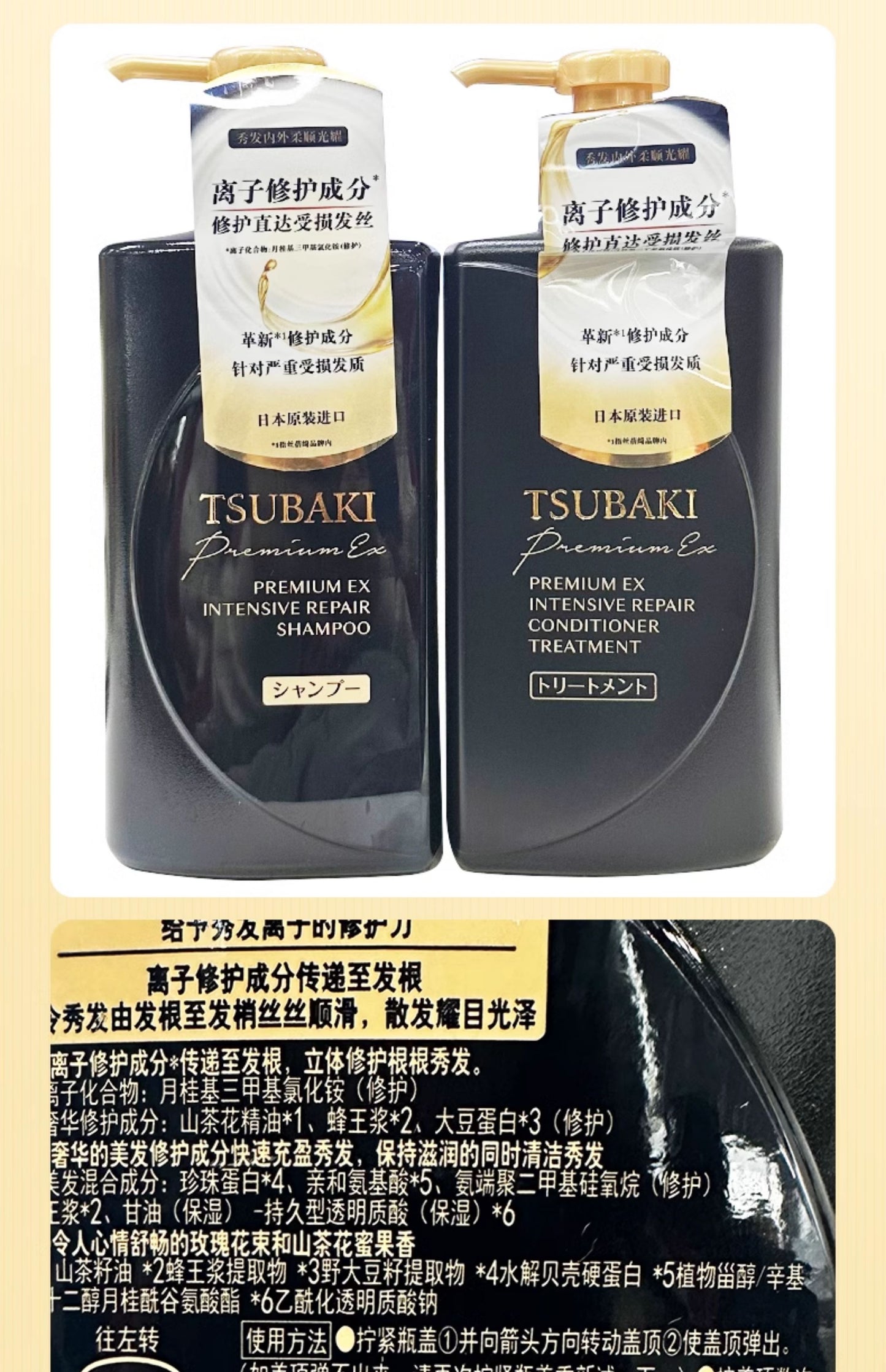 Shiseido fino Hair Mask Fen Nong Red Can Silk Beiqi0Instant Hair Mask Conditioner Gold Smooth Improves Frizz and Dryness