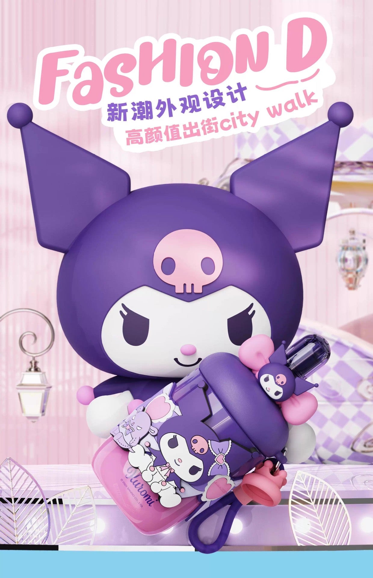 Aikes Sanrio Insulated Cup Kuromi Large Capacity Water Bottle Portable Straw Cup High-Value Gift for Girls