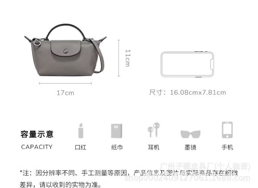 New Longchamp Xtra Mini Dumpling Bag Cowhide Shoulder Crossbody Bag Women's Bag mini Handheld Crossbody Dumpling Bag