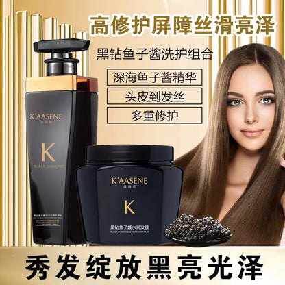 Wholesale Brand Jia Shi Ni Black Diamond Caviar Hydrating Hair Mask Smooth and Smooth Repair Dry and Frizzy Hair