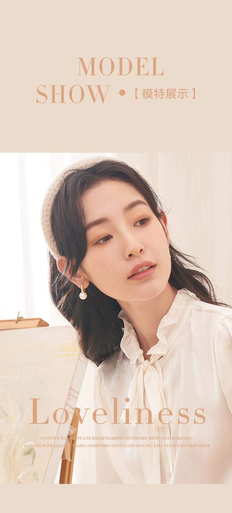 AJIDOU Ajidou Earrings for Women Pearl Studs Same Style as in Stores Fashionable Stud Accessories Versatile Pearl Ear Jewelry