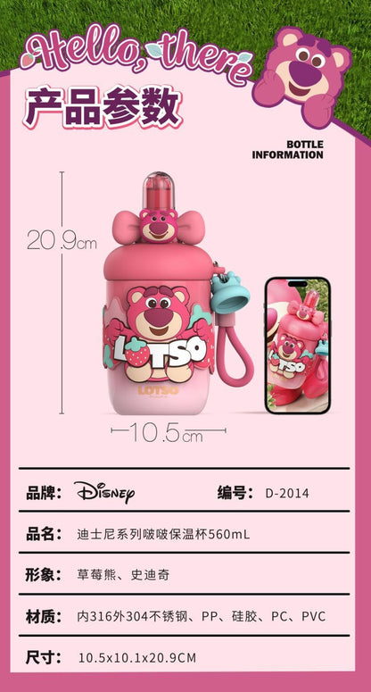Aikes Disney Stitch Summer Children's Girls High-Value Water Cup Student-Specific Compact Portable Water Cup