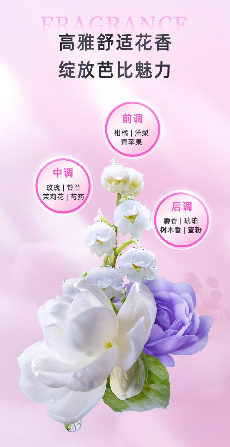 【Barbie Limited Edition】fino Fennong Thick Beauty Serum Hair Mask Repair Moisturizing Reduce Hair Breakage230g