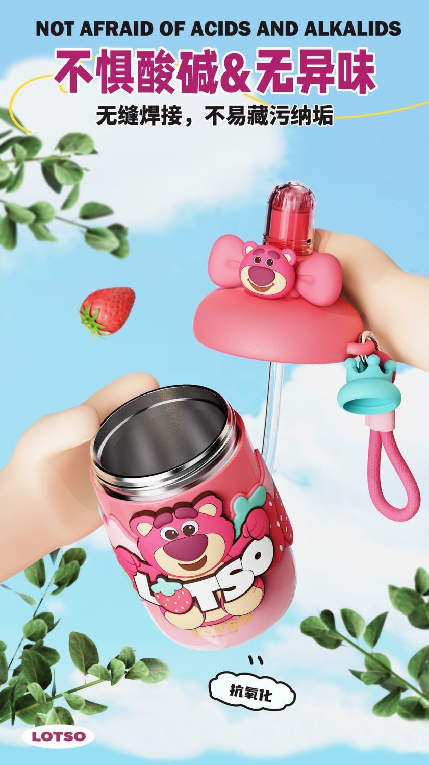 Aikes Disney Stitch Summer Children's Girls High-Value Water Cup Student-Specific Compact Portable Water Cup