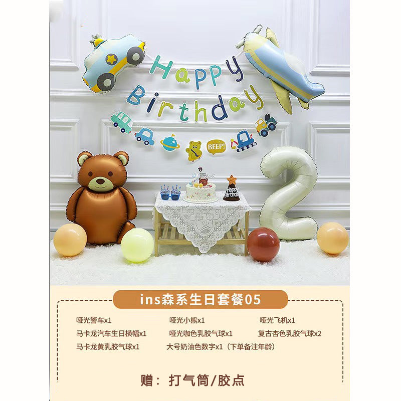 ins Boy's Birthday Decoration Set Little Red Book Same Style1First Birthday Background Wall Photo Balloon Set