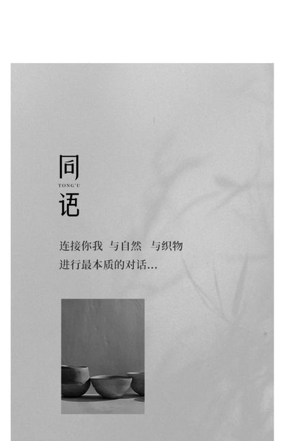 Tongyu Morning Robe for Women, Spring and Autumn Ice Silk Long Sleeve Nightgown, Mid-Length Winter Bathrobe, Two-Piece Pajama Set with Camisole Dress