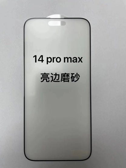 Applicable iPhone16promax Apple17Frosted15Tempered Film14Wholesale13Peep-Proof12Mobile Phone Film11
