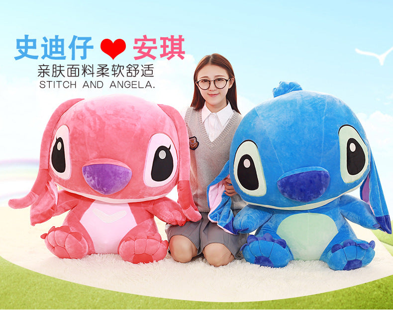 Stitch Plush Toy Lop-Eared Stitch Doll Birthday Gift Stitch Doll Cross-Border Dropshipping