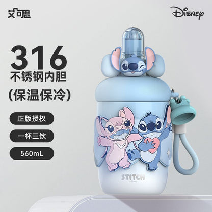 Aikes Disney Stitch Summer Children's Girls High-Value Water Cup Student-Specific Compact Portable Water Cup