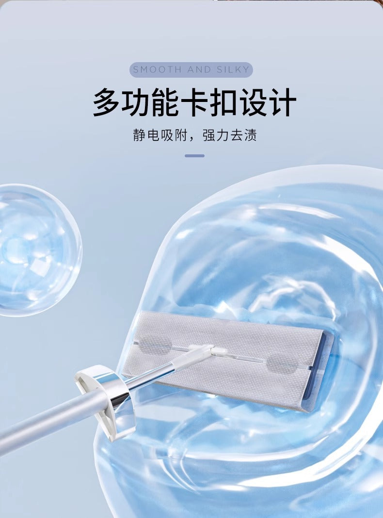 2025New Luxury Hands-Free Flat Mop for Home Use, No-Wash Lazy Mop, Large Floor Cleaning Mop