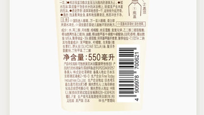 【Ding Yuxi Same Style】Keyouran Shower Gel for Men Family Pack Women Large Yellow Bottle Shower Lotion Fragrance Foam