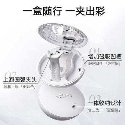 WOSADO Yuetong Magnetic Eyelash Integrated Box2.0New Soft Magnetic Eyelashes Dense Bare Zero Glue Long and Slim C Warped