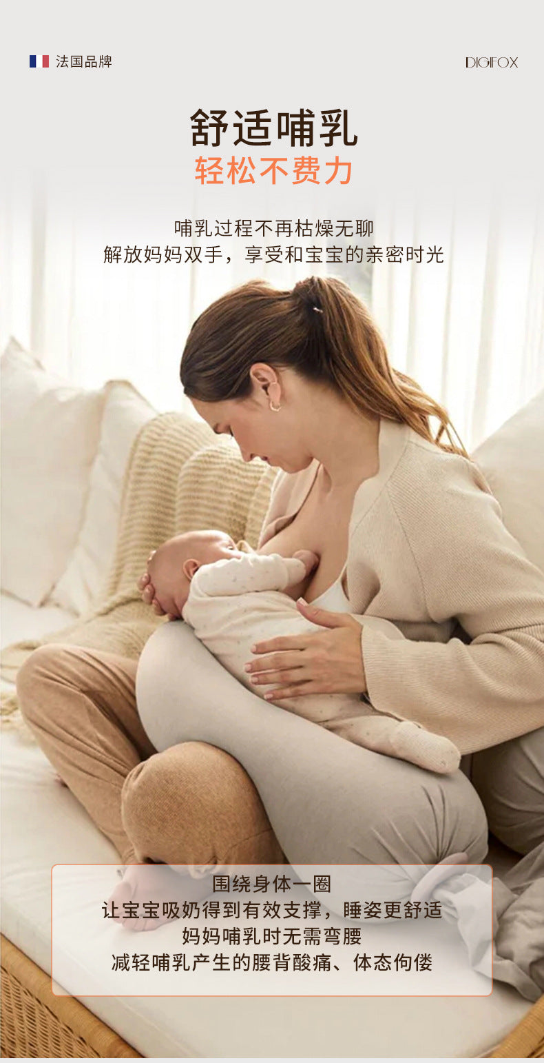 Pregnancy pillow eps Particle Filled Pregnancy Pillow Silicone Buckle Adjustable Nursing Pillow Waist Support Belly Support Pregnancy Pillow