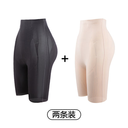 【7A Antibacterial】High Waist Shaping Pants Ice Silk Seamless Tummy Control Pants Women's Thin Tummy Control Waistband Underwear Safe