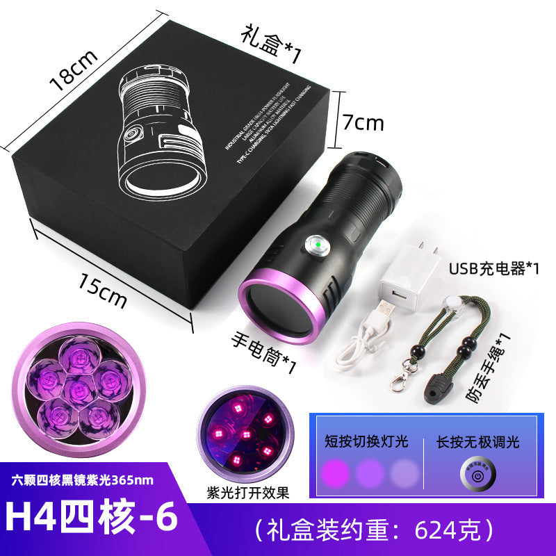 High Power365nm Black light bulb UV Black Mirror Scorpion Charging Fluorescent Detection Ultraviolet led Flashlight Processing