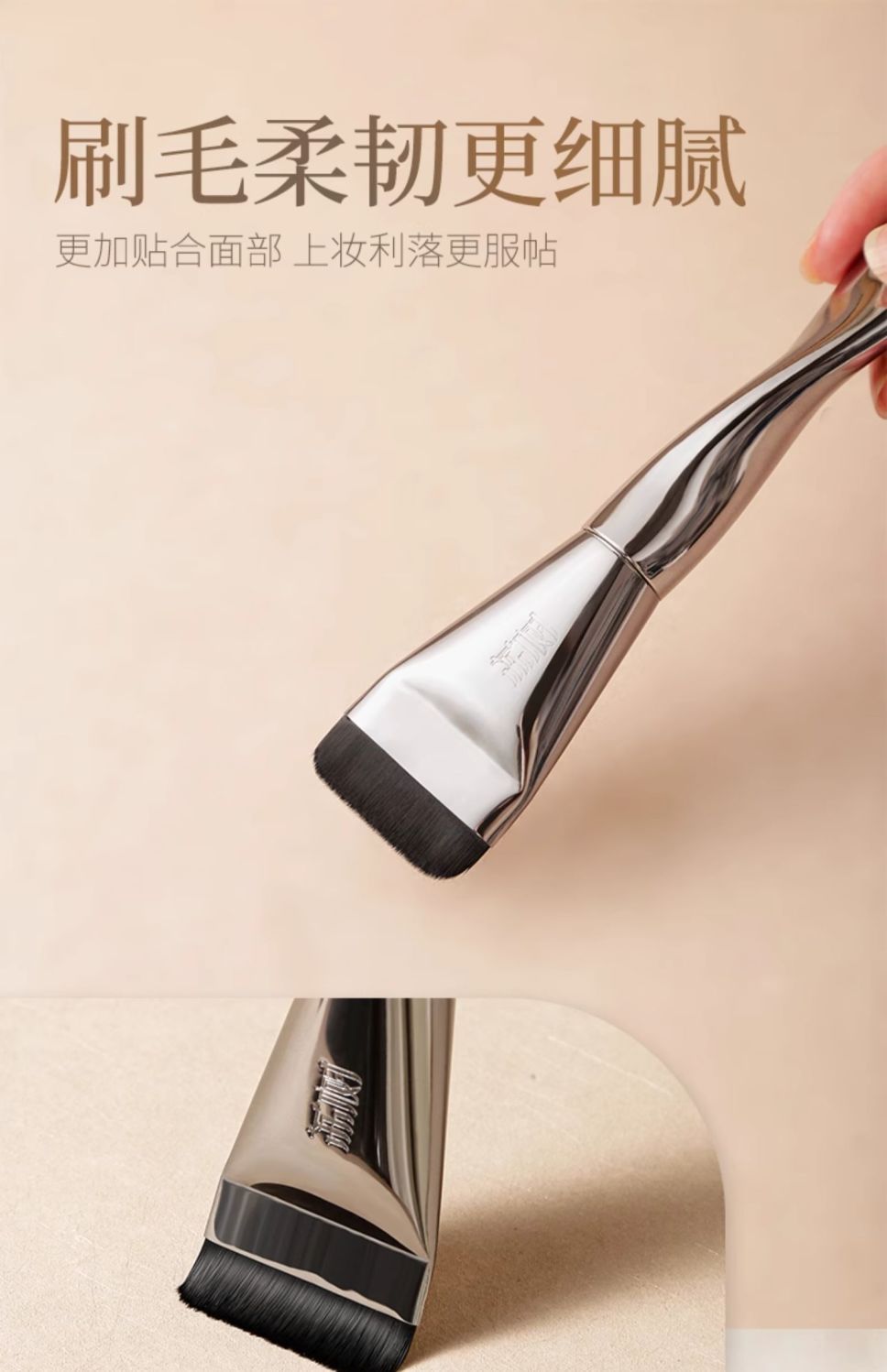 Lishu Black Pineapple Flat Brush for Makeup Base CP Set of Brush Puff Cushion Ultra Soft Non-Absorbing Foundation Liquid Dual-Use for Dry and Wet Students