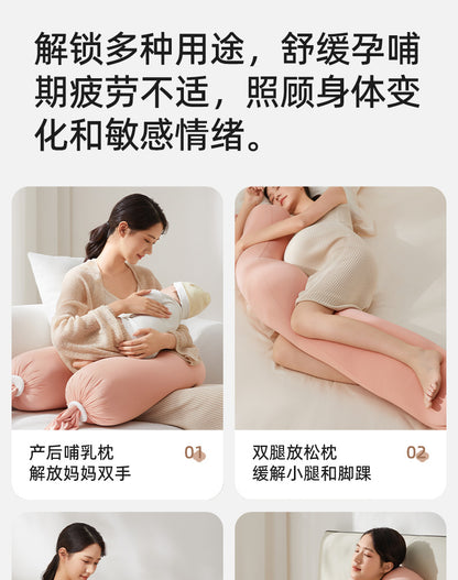 October Crystal Pregnancy Pillow Waist Support Belly Support Multifunctional Side Sleeping Side Lying Hugging Pillow Pregnancy Sleeping Maternity Waist Pillow Cushion