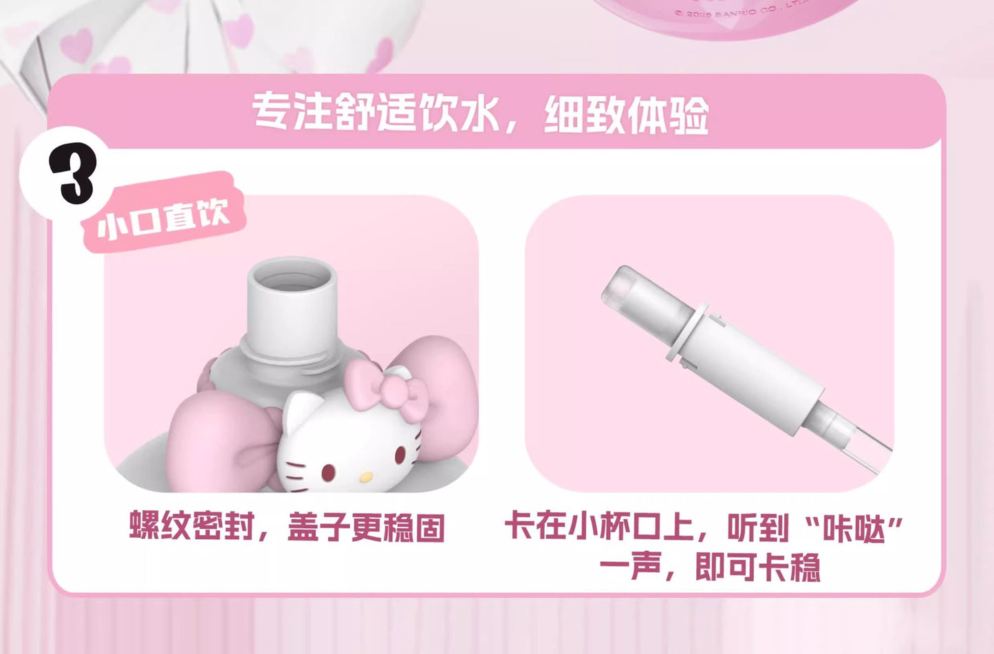 Aikes Sanrio Insulated Cup Kuromi Large Capacity Water Bottle Portable Straw Cup High-Value Gift for Girls