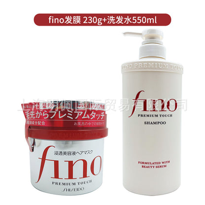 Japanese Fen Nong fino Shampoo to Improve Frizz, Conditioner, Shampoo for Dry and Fluffy Hair, Hair Care Set550ml