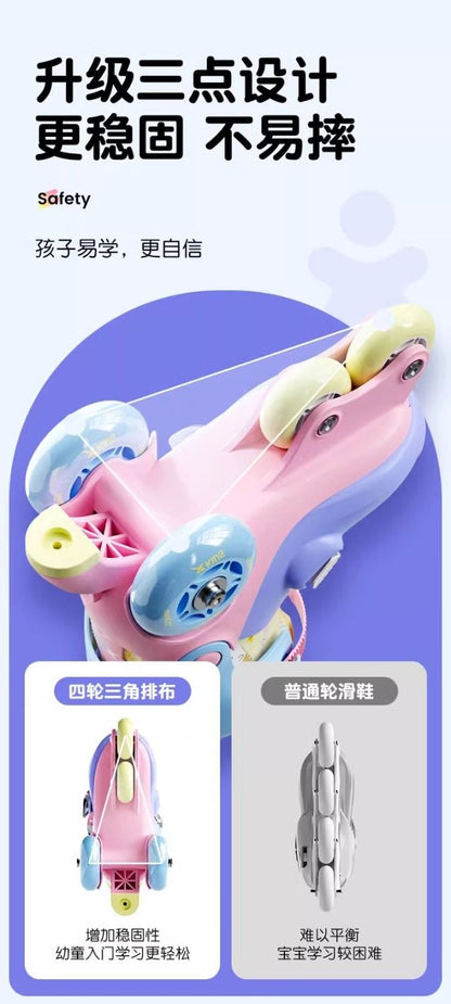 Xtep Roller Skates for Toddlers Boys and Girls Beginner Kids Roller Shoes3Years Old2Children's Double Row Roller Skates