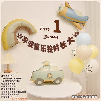 ins Boy's Birthday Decoration Set Little Red Book Same Style1First Birthday Background Wall Photo Balloon Set