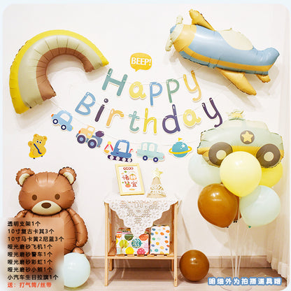 ins Boy's Birthday Decoration Set Little Red Book Same Style1First Birthday Background Wall Photo Balloon Set