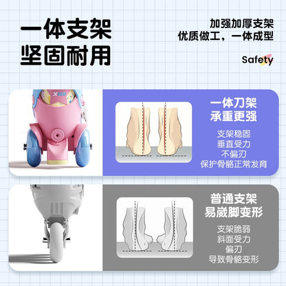 Xtep Roller Skates for Toddlers Boys and Girls Beginner Kids Roller Shoes3Years Old2Children's Double Row Roller Skates