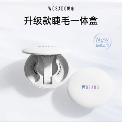 WOSADO Yuetong Magnetic Eyelash Integrated Box2.0New Soft Magnetic Eyelashes Dense Bare Zero Glue Long and Slim C Warped