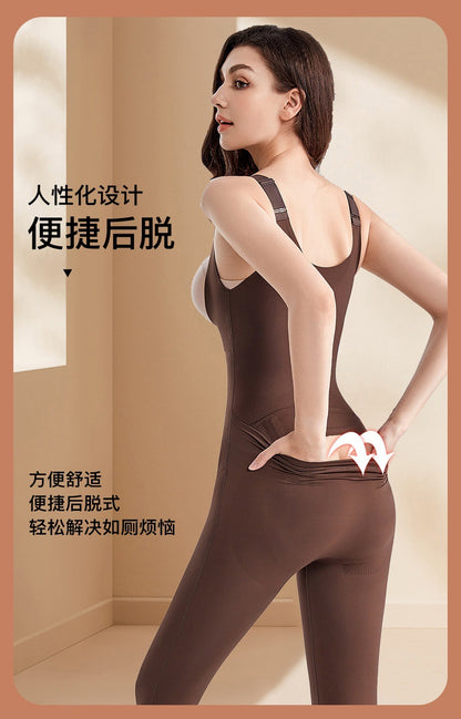 Autumn Winter New Push Up Tummy Control Hip Lift Bodysuit Extended Version Front Button Back Support Design Zero Pressure Light Shaping Garment