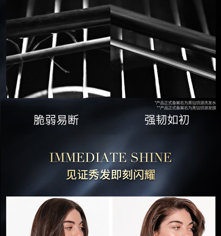 Wholesale Brand Jia Shi Ni Black Diamond Caviar Hydrating Hair Mask Smooth and Smooth Repair Dry and Frizzy Hair