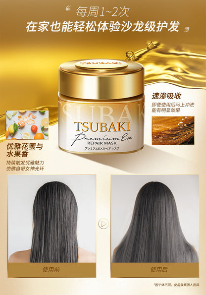 Silk Beiqi0Second Repair Hair Mask Golden Conditioner2Bottled Dry Perm Dye Repair Damaged Smooth Moisturizing Genuine Product