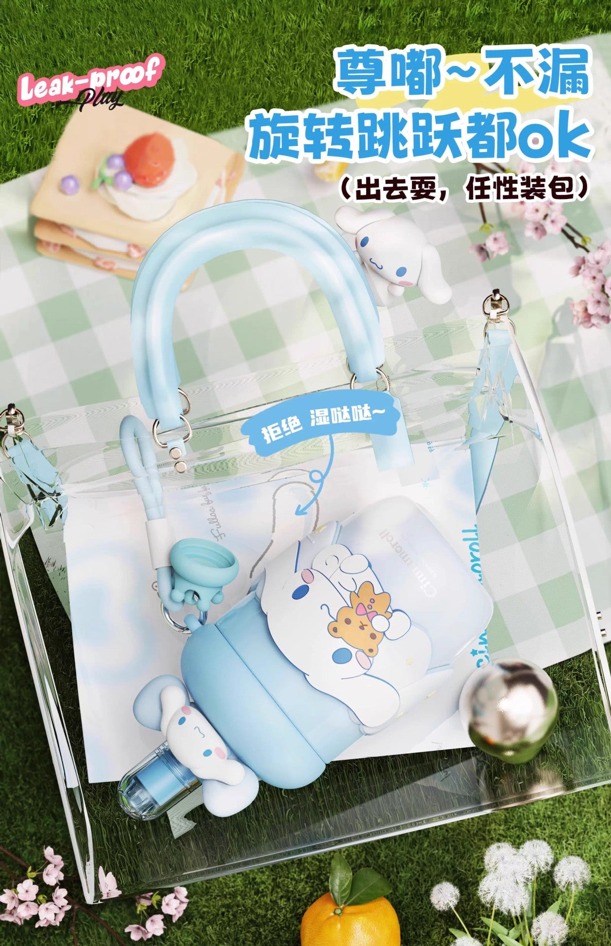 Aikes Sanrio Insulated Cup Kuromi Large Capacity Water Bottle Portable Straw Cup High-Value Gift for Girls