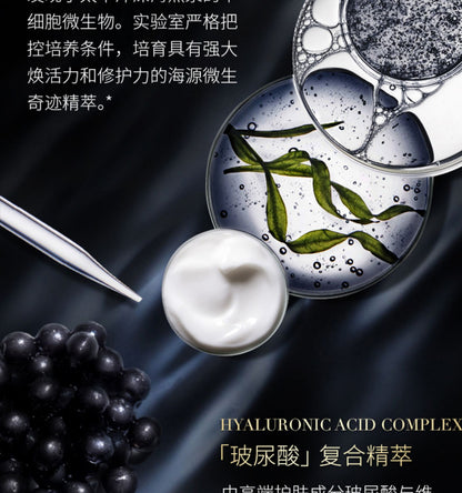 Wholesale Brand Jia Shi Ni Black Diamond Caviar Hydrating Hair Mask Smooth and Smooth Repair Dry and Frizzy Hair