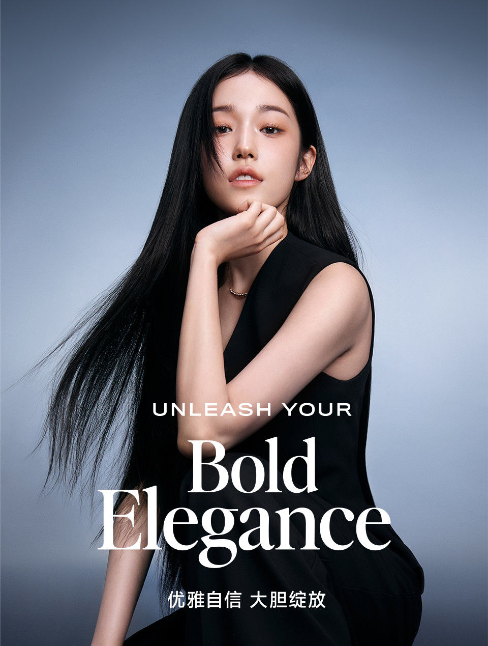 【Bonded Straight Hair】UNOVE Korean Protein Hair Care Nutritional Essential Oil Repair Nourishing Improve Damaged Frizz