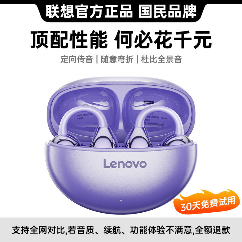 Lenovo Lenovo-TA410Air Bone Conduction Bluetooth Earphones Ear Clip Style Suitable for Huawei New In-Ear Ear Clip