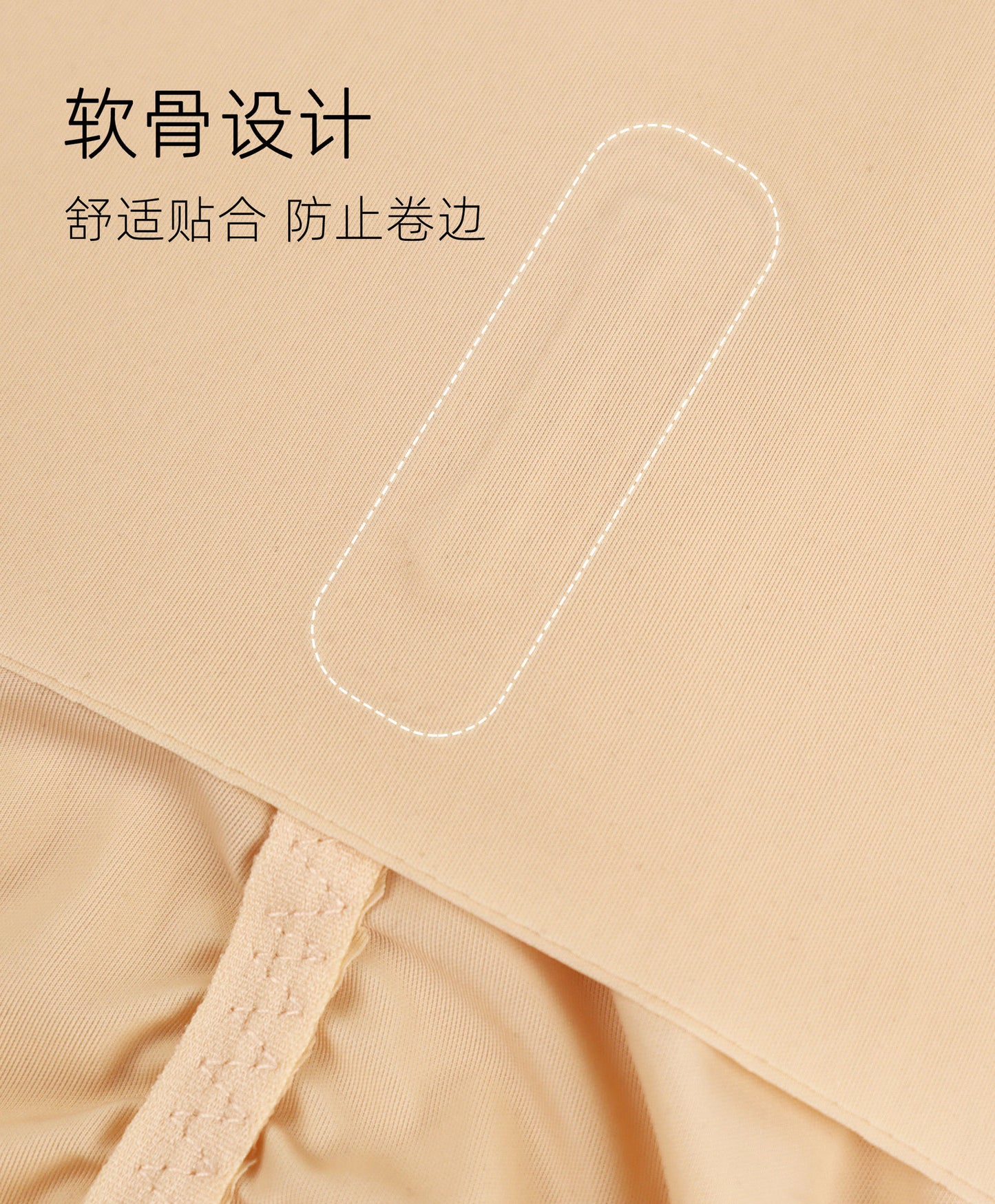 Summer Ultra-Thin Nude Shaping Bodysuit No Bra Needed Seamless Breathable Tummy Control Butt Lift Body Shaping Tight Bodysuit