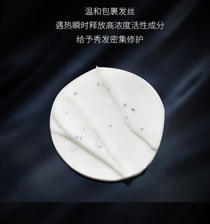 Wholesale Brand Jia Shi Ni Black Diamond Caviar Hydrating Hair Mask Smooth and Smooth Repair Dry and Frizzy Hair