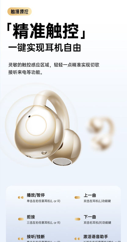 Lenovo Air Bone Conduction Bluetooth Earphones Wireless Ear Clip Type Ultra Long Battery Life High Sound Quality Sports Noise Reduction Special TA410