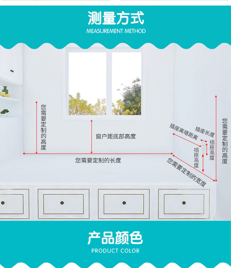 Kindergarten Wall Surround Decoration Soft Wall Stickers Children's Anti-Collision Wall Pads Amusement Park Play Castle Early Education Center Wall Protection Pads