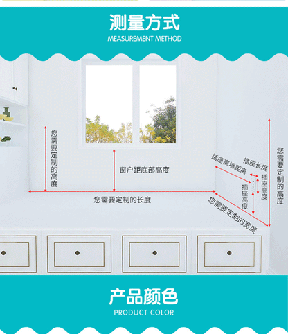 Kindergarten Wall Surround Decoration Soft Wall Stickers Children's Anti-Collision Wall Pads Amusement Park Play Castle Early Education Center Wall Protection Pads